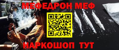 кокаин VHQ Гусиноозёрск