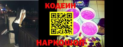 кокаин VHQ Гусиноозёрск