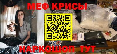 кокаин VHQ Гусиноозёрск