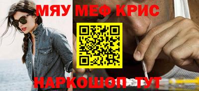 гидропоника Гусев
