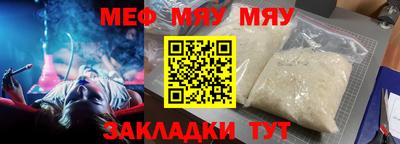 кокаин VHQ Гусиноозёрск