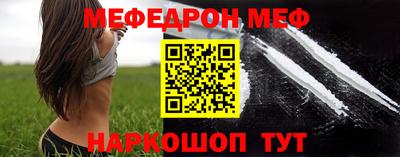 гидропоника Гусев
