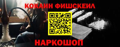 круглые Балаково