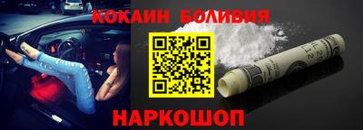 гидропоника Гусев