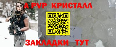 гидропоника Гусев