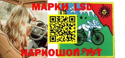 дмт Балашиха