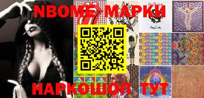 гидропоника Гусев