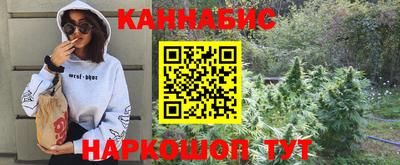 дмт Балашиха