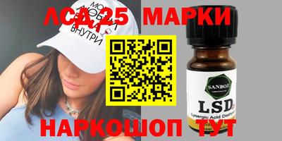 гидропоника Гусев