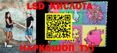 дмт Балашиха