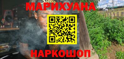 круглые Балаково