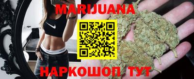 кокаин VHQ Гусиноозёрск