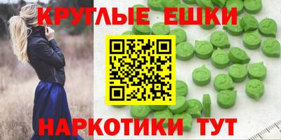 кокаин VHQ Гусиноозёрск