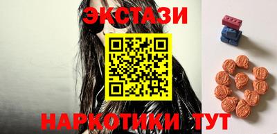 гидропоника Гусев