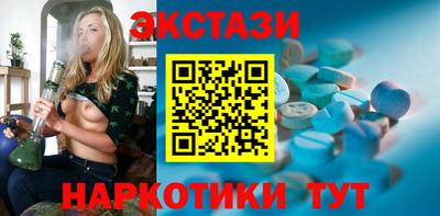 гидропоника Гусев