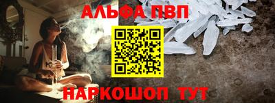 кокаин VHQ Гусиноозёрск