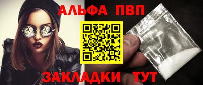 дмт Балашиха