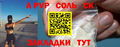 кокаин VHQ Гусиноозёрск
