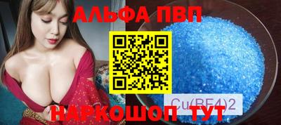 дмт Балашиха