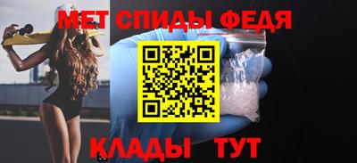 гидропоника Гусев