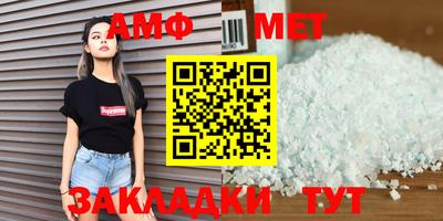 кокаин VHQ Гусиноозёрск