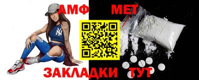 кокаин VHQ Гусиноозёрск