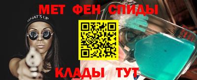 кокаин VHQ Гусиноозёрск