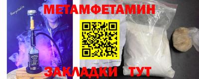 кокаин VHQ Гусиноозёрск