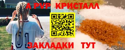 кокаин VHQ Гусиноозёрск