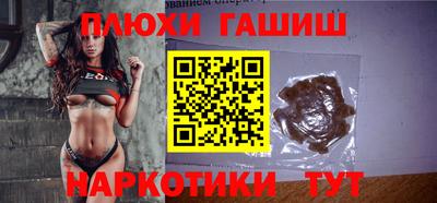 круглые Балаково