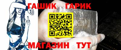 круглые Балаково