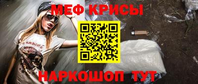 гидропоника Гусев