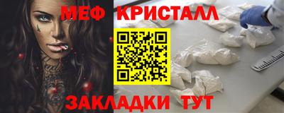 гидропоника Гусев