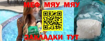 гидропоника Гусев