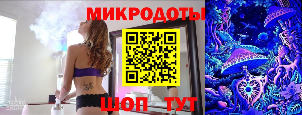 Галлюциногенные грибы прущие грибы Елизово