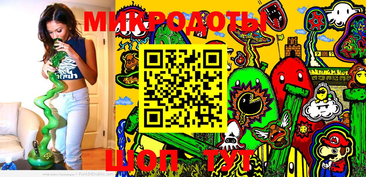 Галлюциногенные грибы мицелий  Галлюциногенные грибы MAGIC MUSHROOMS  Елизово 